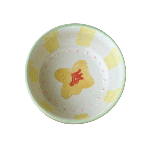 June's Garden Condiment Bowl